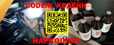 прущая мука Партизанск