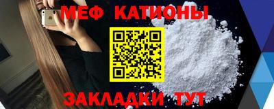 ECSTASY Первоуральск