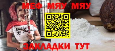 ECSTASY Первоуральск