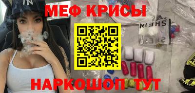 ECSTASY Первоуральск