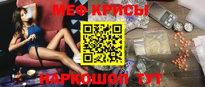 синтетический гашиш Пенза