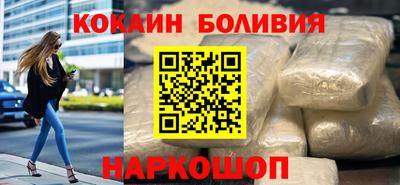 ECSTASY Первоуральск