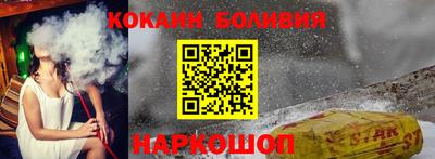 ECSTASY Первоуральск