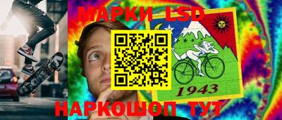 синтетический гашиш Пенза