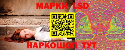 ECSTASY Первоуральск