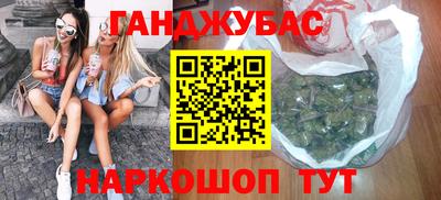 ECSTASY Первоуральск
