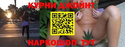 синтетический гашиш Пенза