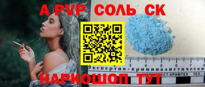 ECSTASY Первоуральск