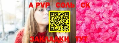 ECSTASY Первоуральск