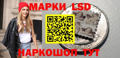 синтетический гашиш Пенза