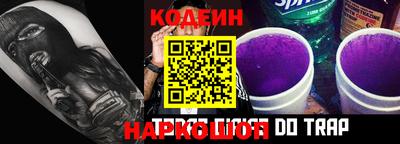 ECSTASY Первоуральск