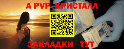 ECSTASY Первоуральск