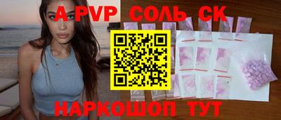 ECSTASY Первоуральск