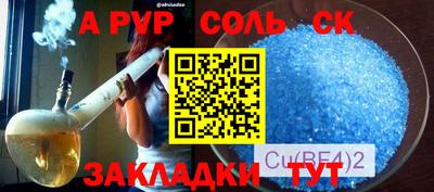 ECSTASY Первоуральск