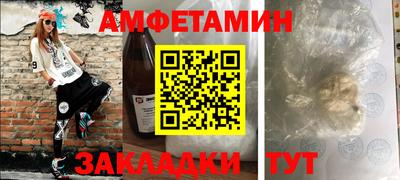 ECSTASY Первоуральск