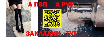 ECSTASY Первоуральск