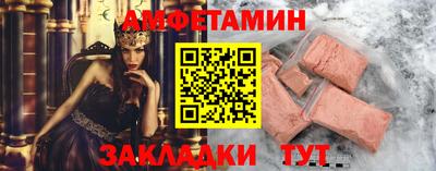 ECSTASY Первоуральск