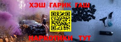 прущая мука Партизанск