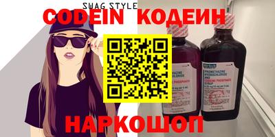 ECSTASY Первоуральск
