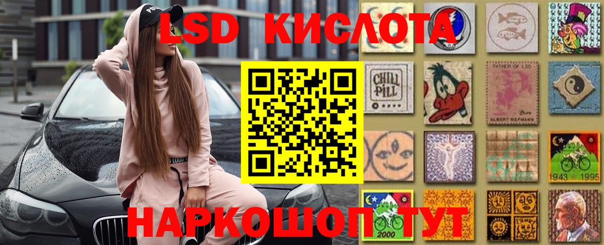 Альфа ПВП Тольятти